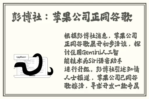 老狼影视文化传媒有限公司